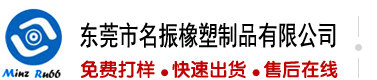免费逃避黑丝操逼